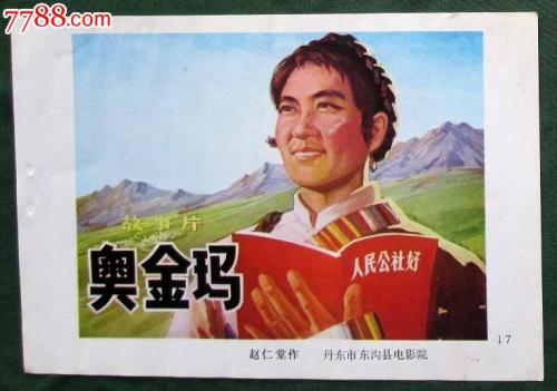都灵大学学位证